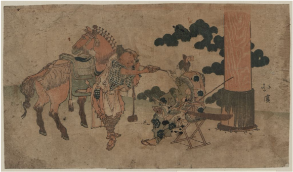 Lewis And Clark Explore The Northwest, Using Gifts - Giclée-druck: Hokkei's Tabako O Suu Shinji No Futari, (640x408), Png Download
