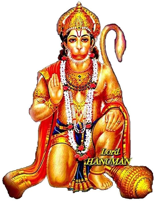 download lord rama png photos aanjaneya swamy full size png image pngkit lord rama png photos aanjaneya swamy