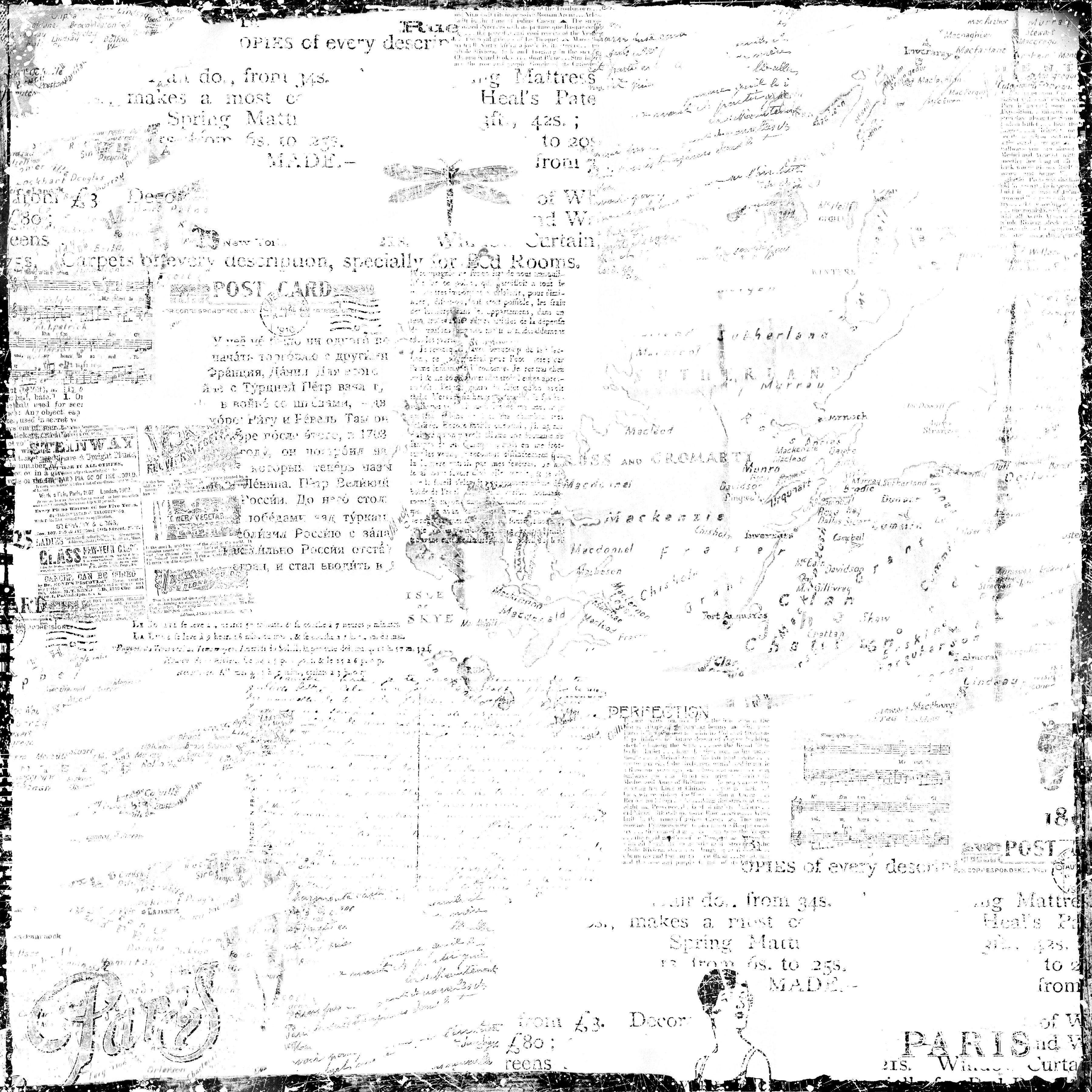 Png For Free Download On Mbtskoudsalg (3600x3600), Png Download