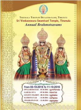 Lord Sri Balaji's Annual Brahmotsavam At Tirumala Starts - Srivari Brahmotsavam (630x357), Png Download