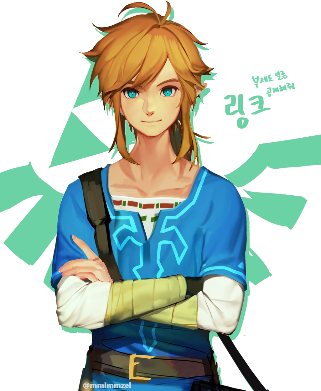 Request link link