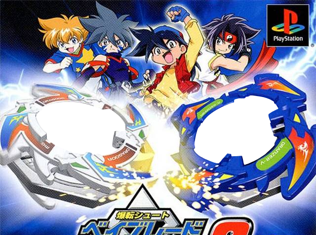 Copy Discord Cmd - Beyblade 2 Game Ps1 (640x477), Png Download