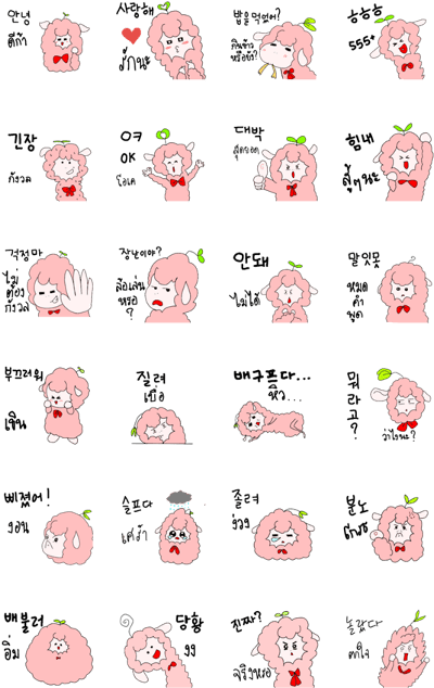 Annyeong With Alpaca (420x673), Png Download