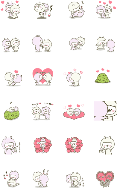 Moved Fool Couple Alpaca - Pattern (420x673), Png Download