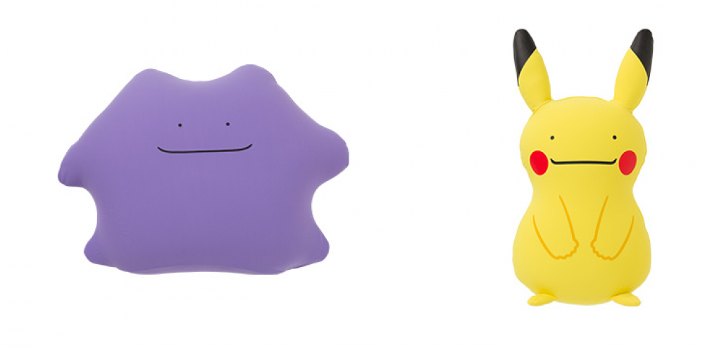 *pokecen* Ditto Da 'mon Goods ~ Bead Cushions (release - Bead (1000x1000), Png Download