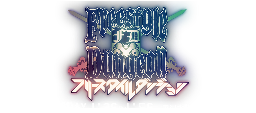 Main - Graphic Design (870x480), Png Download