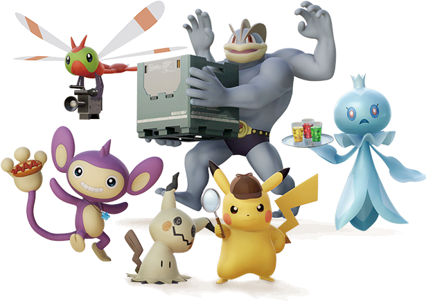 Pokémon Frillish, Machamp, Aipom And Yanma Appear - Pokemon Let's Go Pikachu (650x478), Png Download