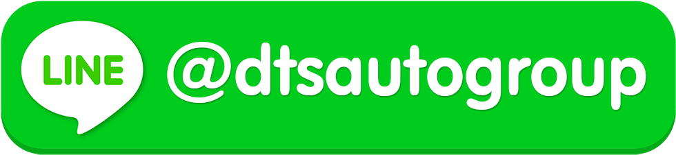 Line @dtsautogroup - Line (1000x333), Png Download