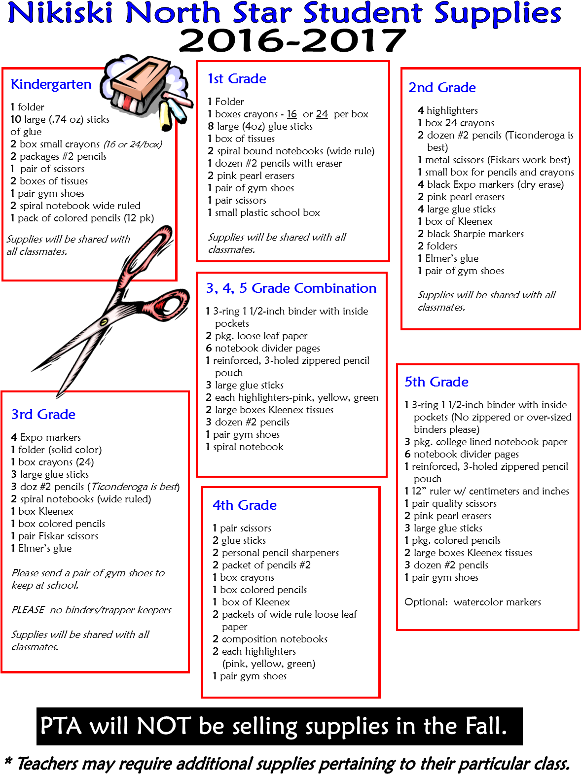 2017 Supplies - School Words (1240x1569), Png Download