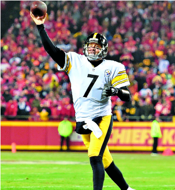 Ben Roethlisberger, De Los Steelers De Pittsburgh - Player (667x375), Png Download