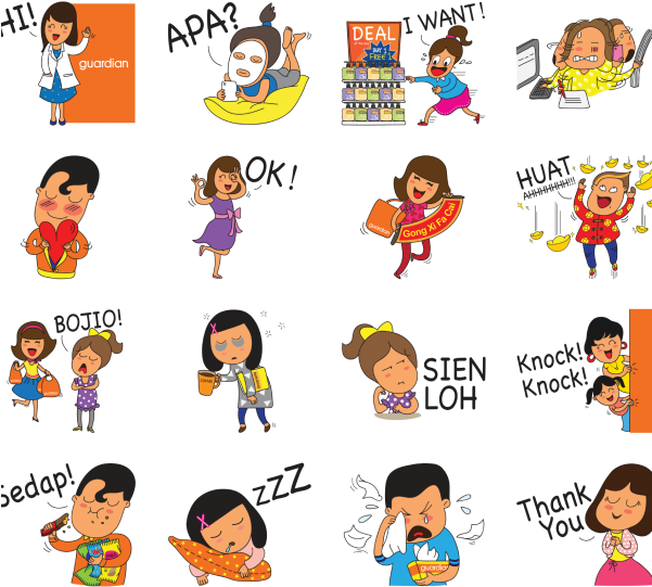 Guardian Line Stickers (600x600), Png Download
