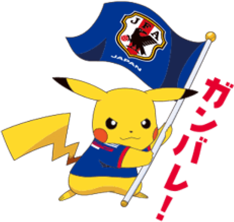 Playera Japon Pikachu (500x500), Png Download