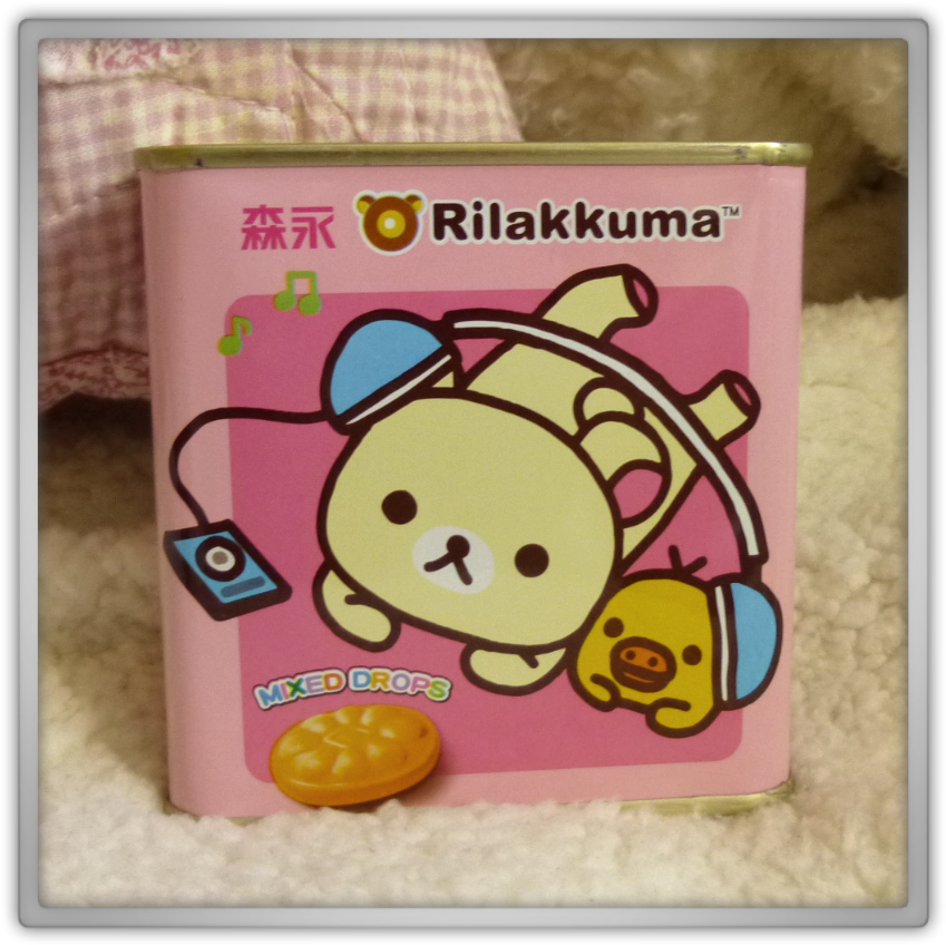 Blippo Haul Review Shoplog Rilakkuma Kiiroitori Korilakkuma - Nation (880x880), Png Download