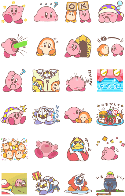 Hatsune Miku And The Piapro Family [with Animation] - Kirby Stickers (420x673), Png Download
