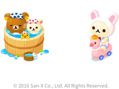 合作限定裝飾「rilakkuma 浴盆」以及「korilakkuma 玩具車」 - 熊 大 農場 小 夥伴 (408x312), Png Download