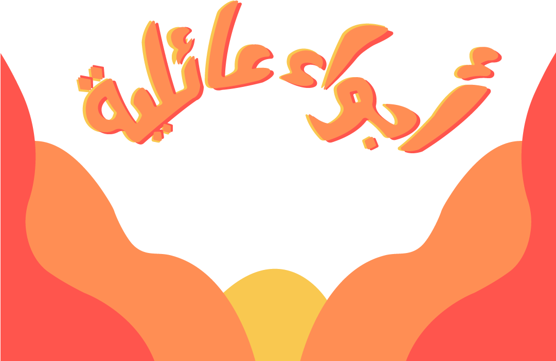 Snapchat Filters - Illustration (1080x2340), Png Download