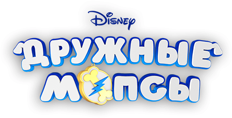 Puppy Dog Pals - Disney Store (486x264), Png Download