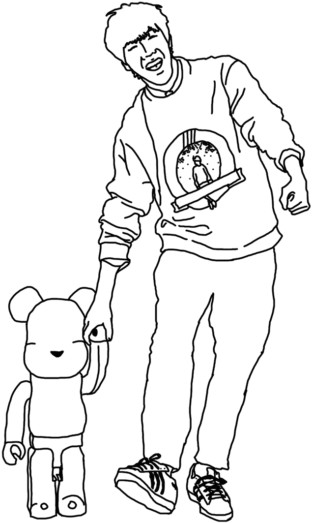 Monie's Baby On Twitter - Bts (830x1200), Png Download