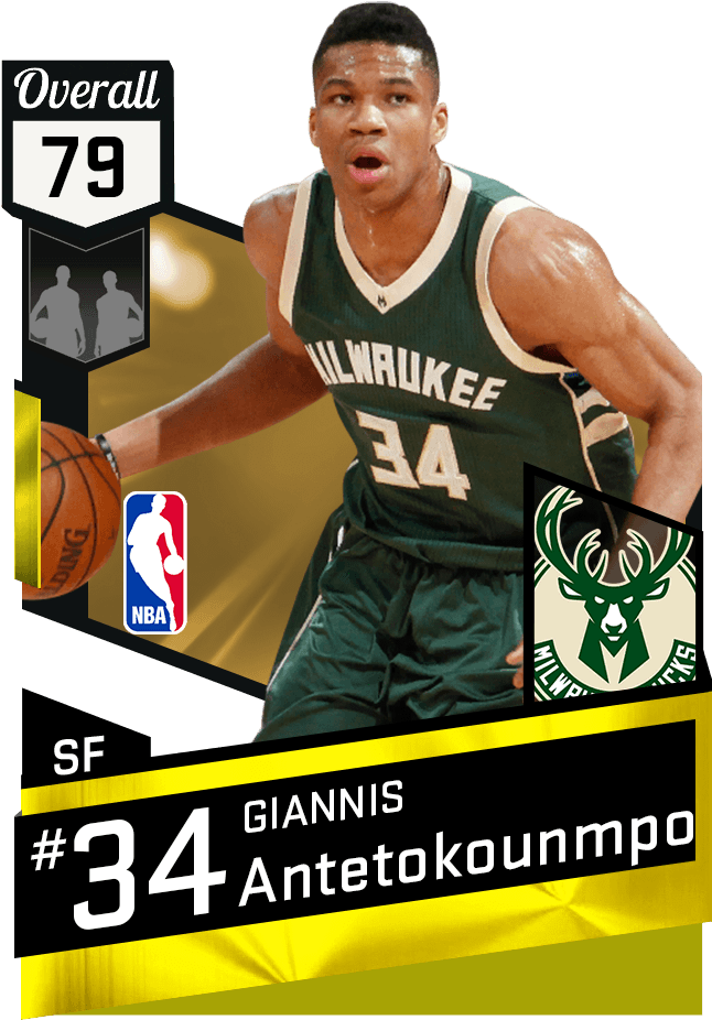 Giannis Antetokounmpo - Nba 2k17 Silver Players (651x941), Png Download