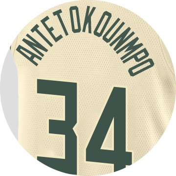 Milwaukee Bucks Giannis Antetokounmpo - Giannis Antetokounmpo Cream Jersey (360x360), Png Download