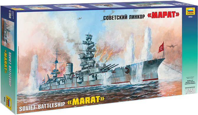 Zvezda 1:350 Russian Battleship Marat Plastic Model (700x420), Png Download