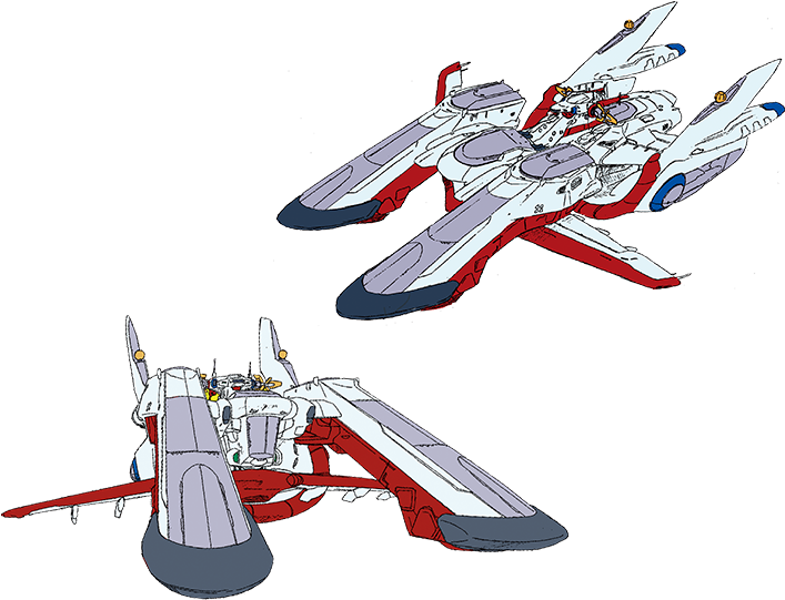Archangel General-purpose Assault Battleship - Gundam Seed Archangel (719x577), Png Download