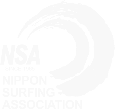 Free Nsa Logo Png - Nagano (400x400), Png Download