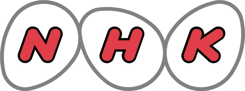 In Partnership With - Nhk (1000x372), Png Download