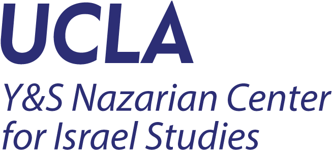 Home - Academics - Ucla School Of Nursing Logo (660x300), Png Download