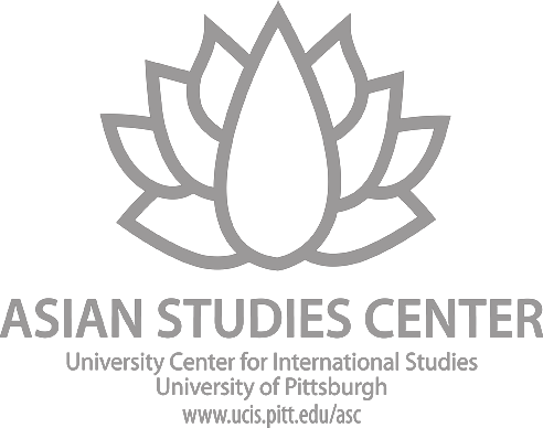 Proudly Sponsored By - Asian Studies Center Pitt (492x388), Png Download