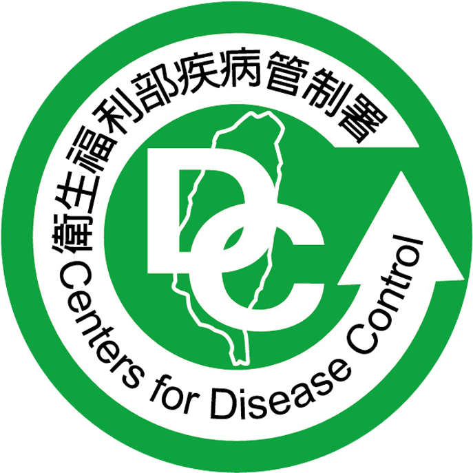 Centers For Disease Control (750x750), Png Download