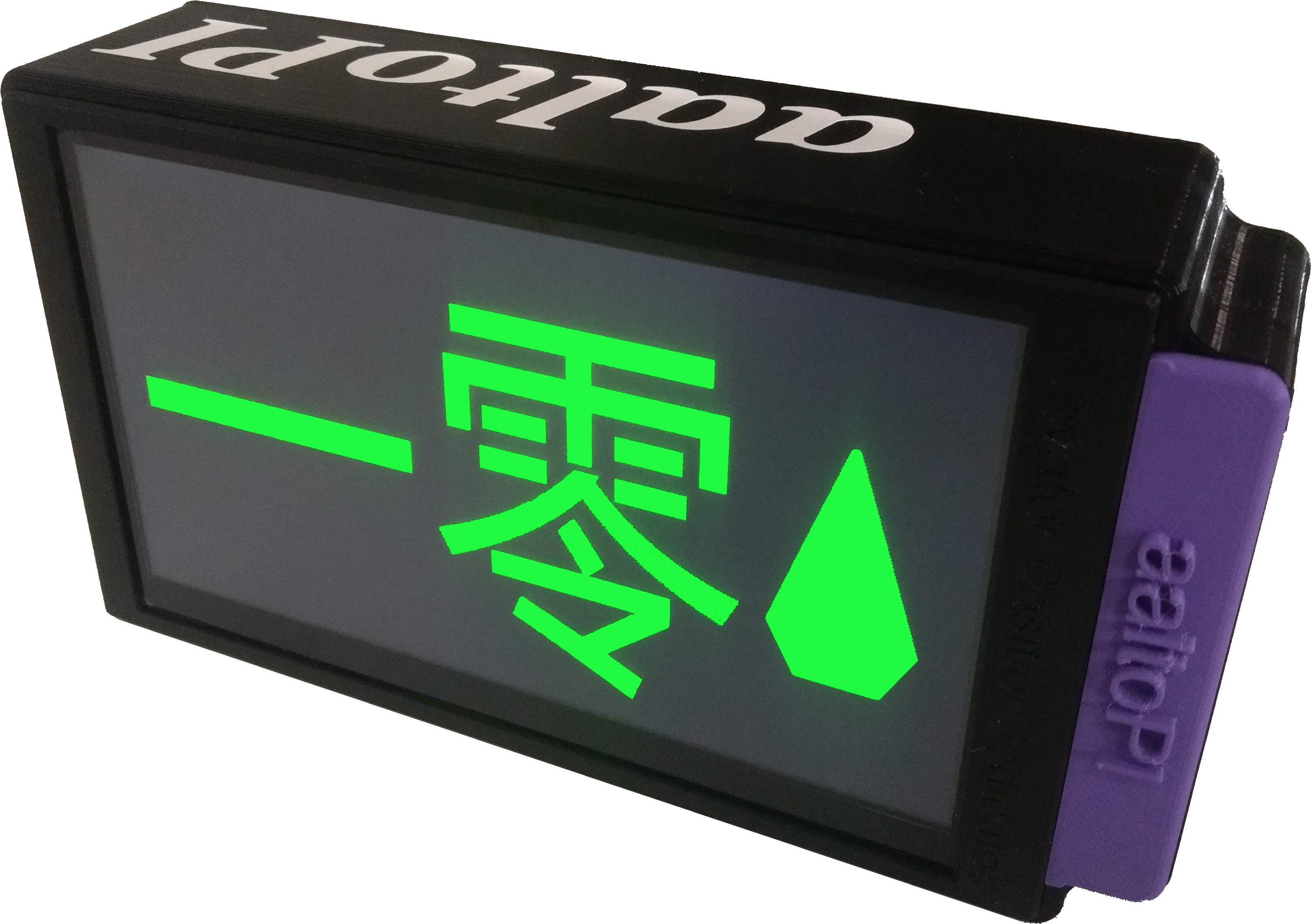 Png File Unit Photoshopped (3312x2307), Png Download