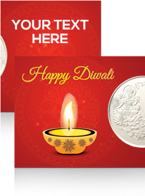 Happy Diwali Silver Coin Happy Diwali Silver Coin - Happy Diwali Silver (284x426), Png Download