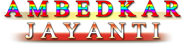 Baisakhi & Ambedkar Jayanti Png Effects - Ambedkar Jayanti Transparent (800x300), Png Download