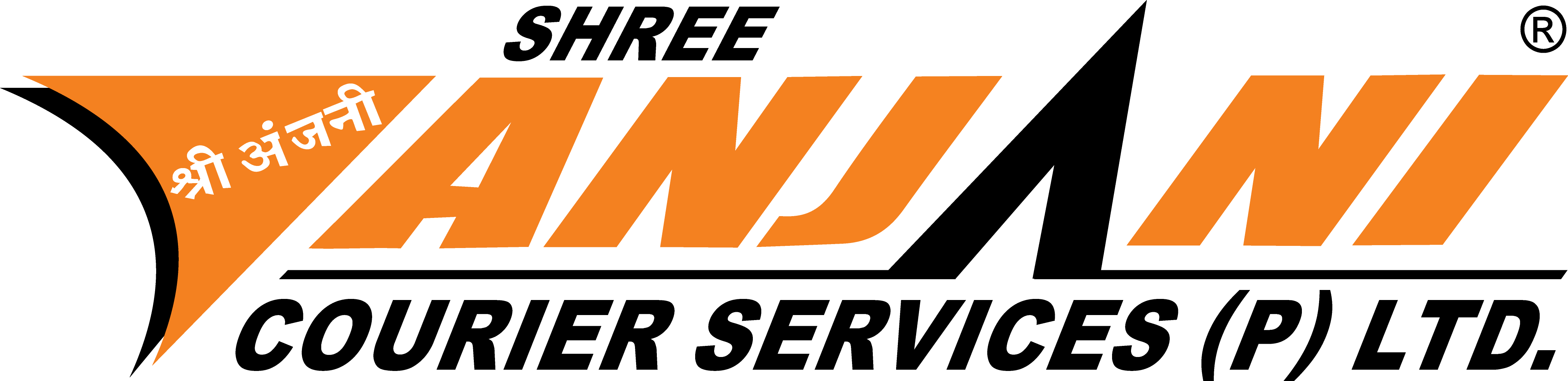 Logo - Shree Anjani Courier Logo (4378x1063), Png Download