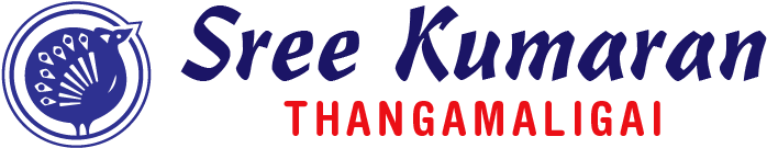 Sree Kumaran Thangamaligai - Sree Kumaran Thangamaligai Logo (750x750), Png Download