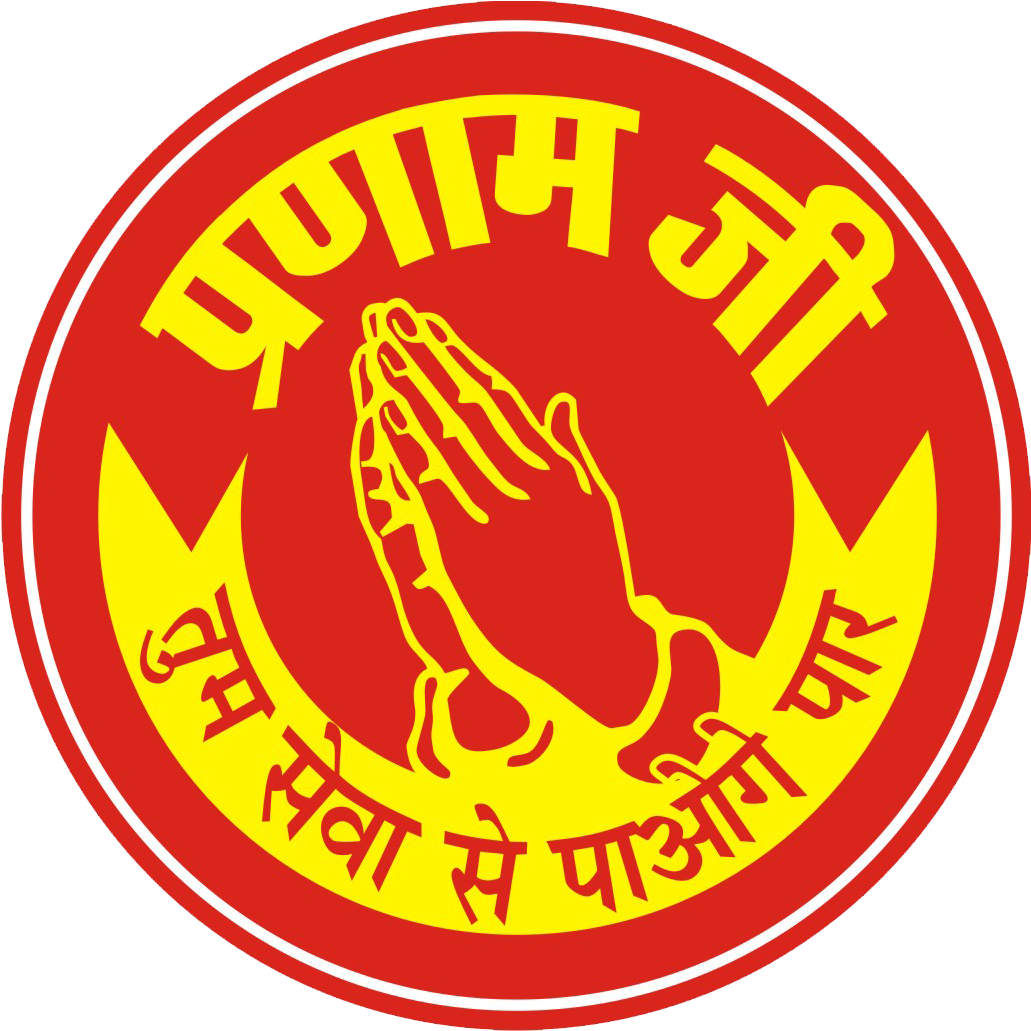 Shri Krishna Pranami Dharma - Aldgate East Tube Station (1070x1070), Png Download