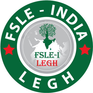 Fsle India The Foundation For The Study Of Literature - Logo (576x576), Png Download