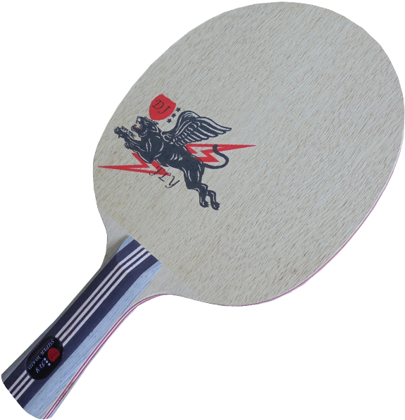 Gambler Dj Fly Flared Handle - Gambler Paddle 2 Carbon (600x600), Png Download