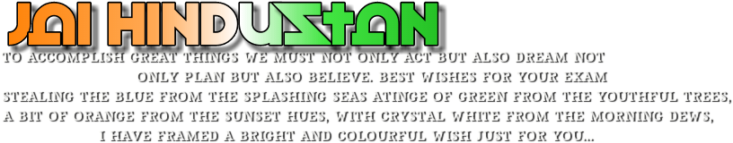 Parallel (1125x633), Png Download