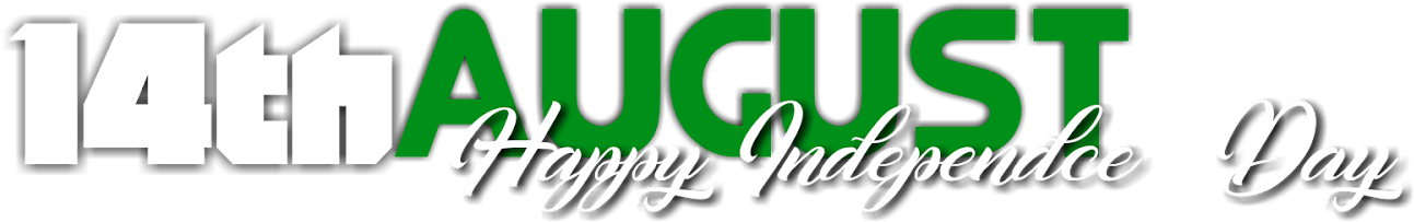 Independence Day Profile Pictures Coming Soon - Calligraphy (1600x1000), Png Download