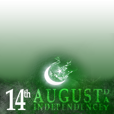 Add Hastag - August 14 (400x400), Png Download