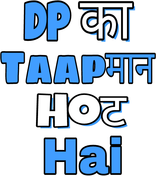 For Editing New Collection - Cb Edit Png Text (1000x800), Png Download