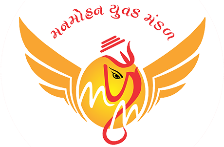 Site Logo - Soccer Ball With Wings (471x300), Png Download