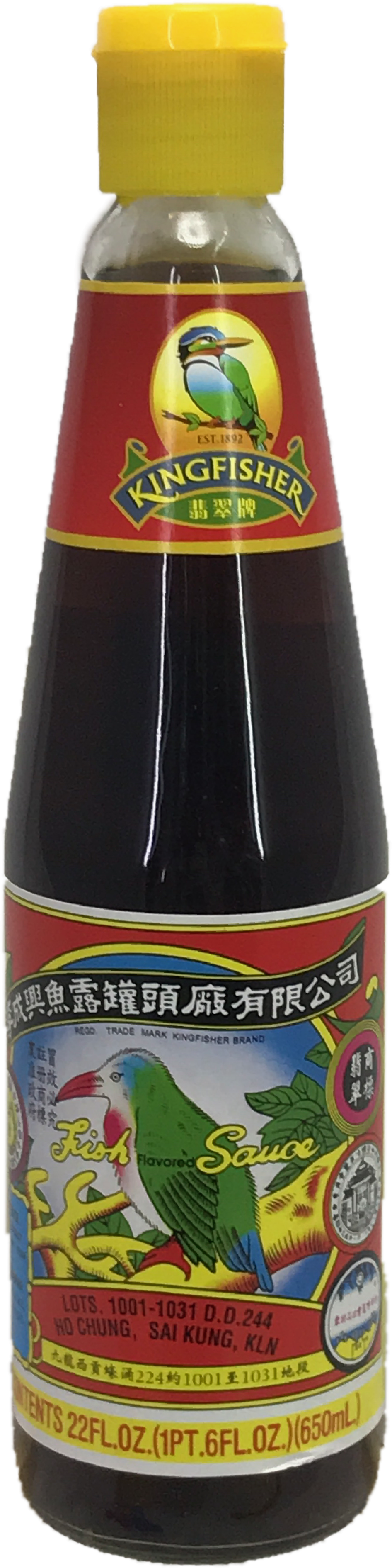 Download Kingfisher Brand Fish Sauce 650ml Petimezi Full Size Png Image Pngkit