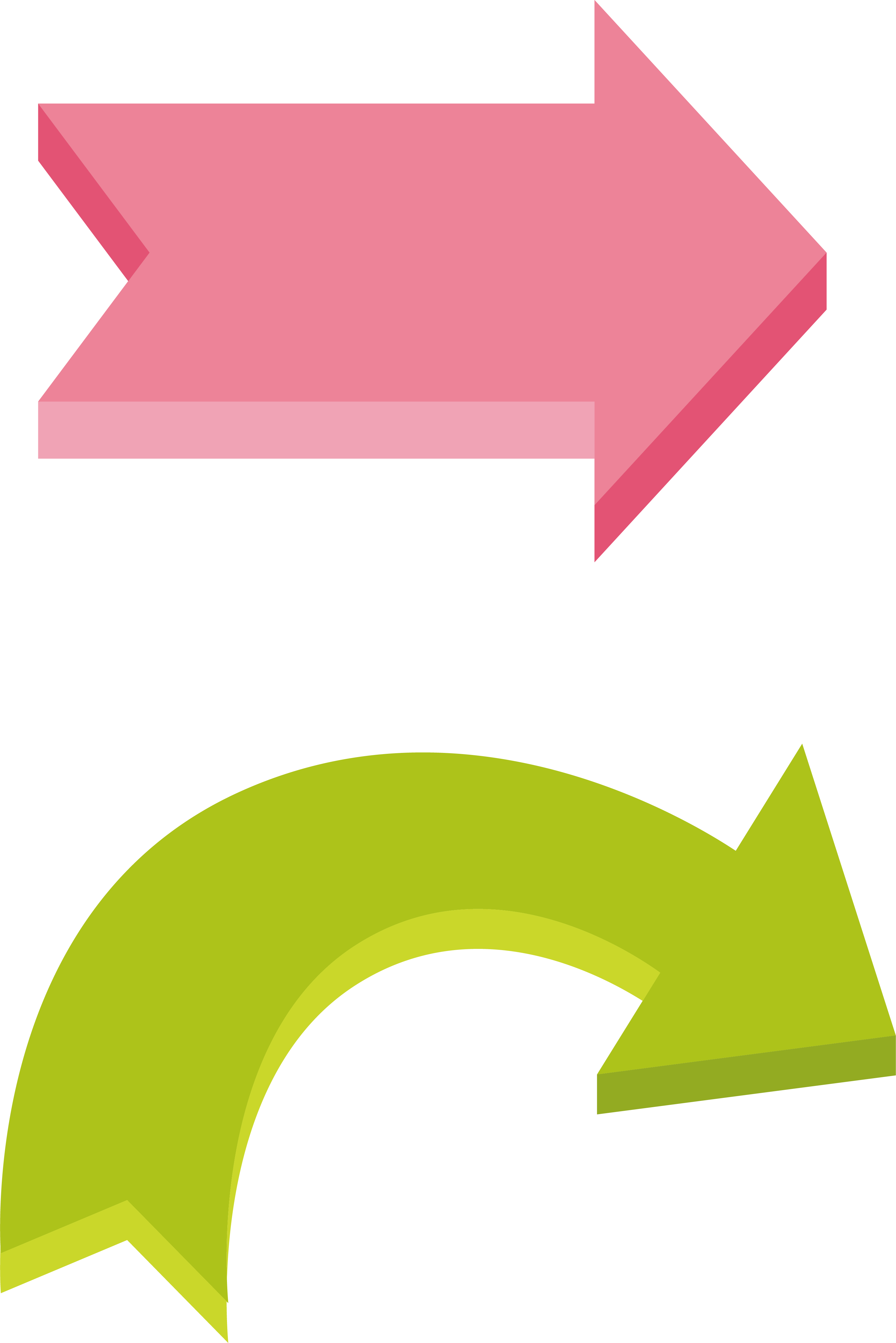 Bubble Direction Arrow 2996*4488 Transprent Png Free - Arrow (2996x4488), Png Download