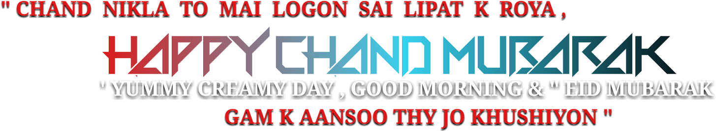 Posted By Prince Gupta At - Brindes (1600x1200), Png Download