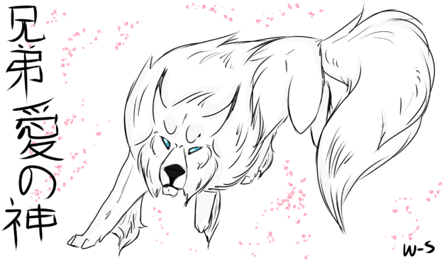 White Background 2 - Line Art (640x375), Png Download