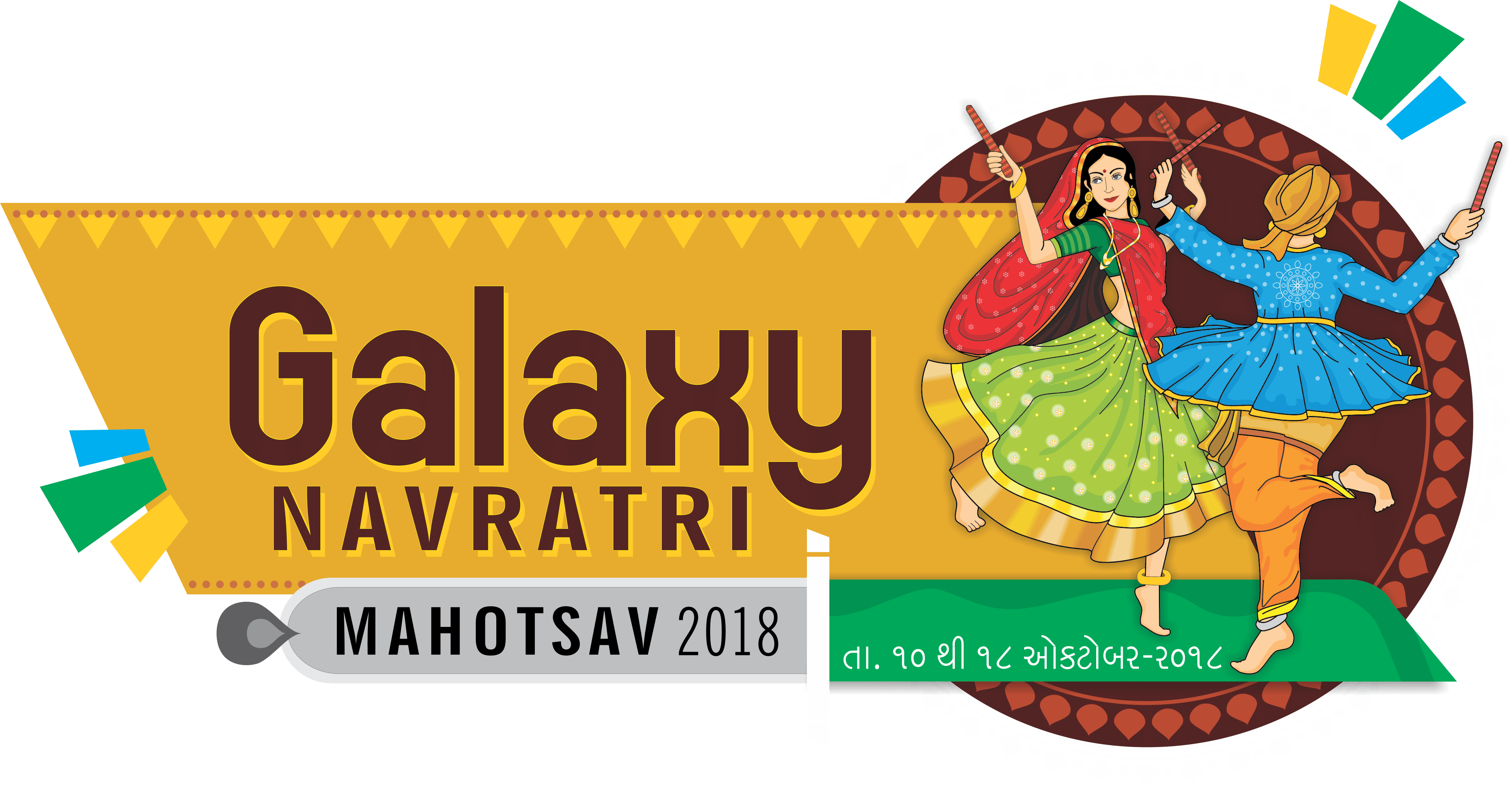 Galaxy Navratri Mahotsav 18 Logo - Bhavnagar (4040x2100), Png Download