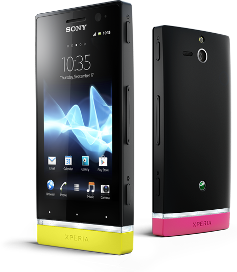 Sony Xperia - Sony New Mobile Price (464x533), Png Download